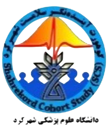 Shahrekord PERSIAN Cohort Study logo