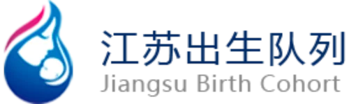 Jiangsu Birth Cohort logo