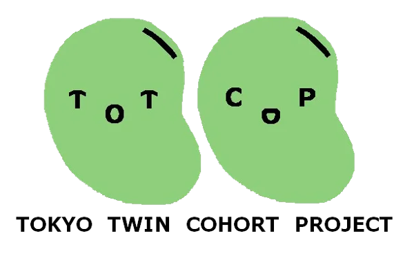 Tokyo Twin Cohort Project logo