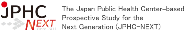 Japan Public Health Center-based Prospective Study for the Next Generation logo