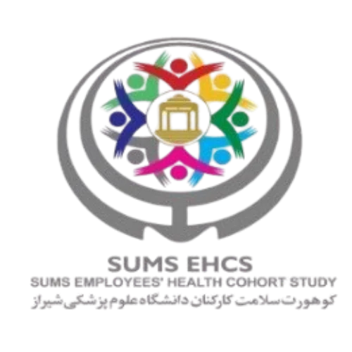 Shiraz University of Medical Sciences Employees Health Cohort Study logo