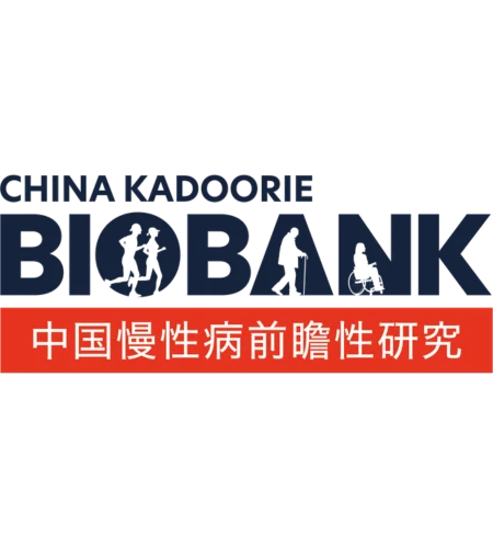 China Kadoorie Biobank logo