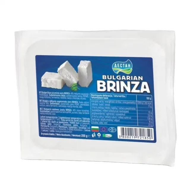 Bulgariškas sūryminis sūris, 43% BRINZA, 200 g