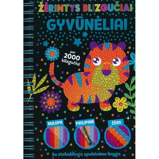 Knyga ŽĖRINTYS BLIZGUČIAI GYVŪNĖLIAI