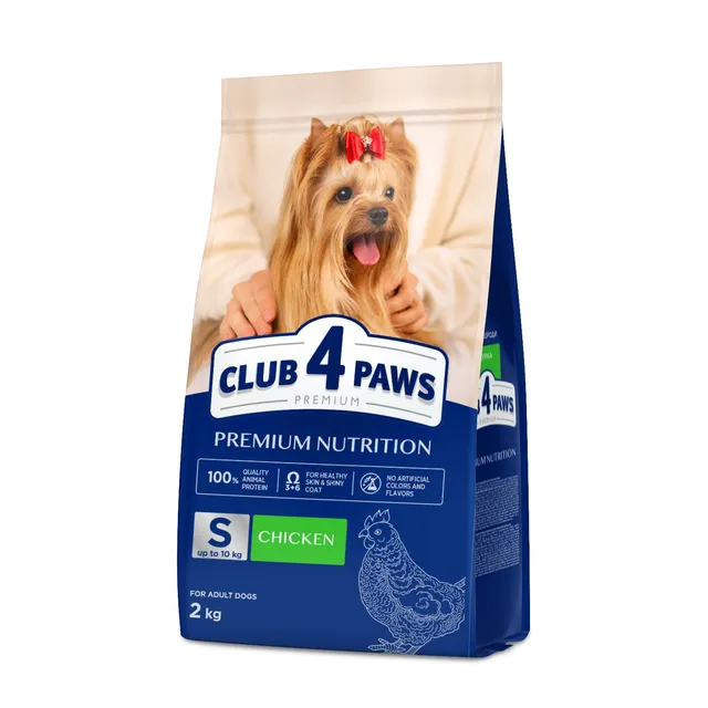 Club 4 Paws premium visavertis pašaras mažų veislių suaugusiems šunims, 2 kg