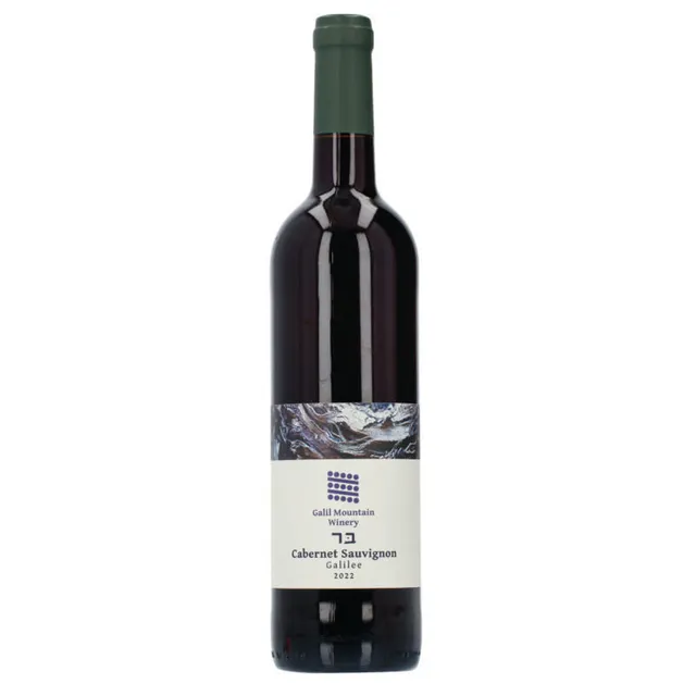 Raudonasis sausas vynas SKVN GALIL MOUNTAIN CABERNET SAUVIGNON (14%), 0,75 l