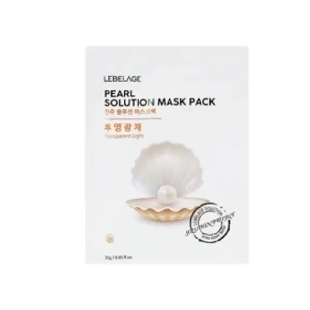 Lakštinė veido kaukė LEBELAGE Pearl Solution 25g