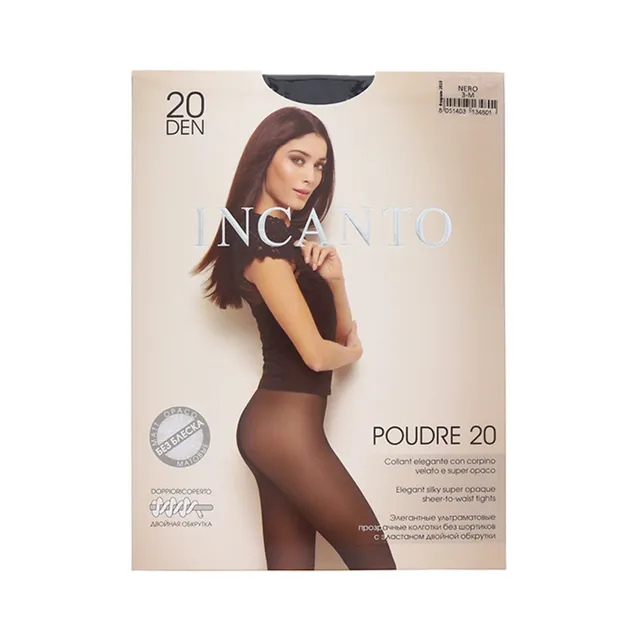 Moteriškos pėdkelnės INCANTO POUDRE 20 DEN, 5 dydis, spalva MELON
