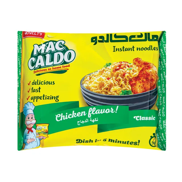 Mac Caldo greito paruošimo sriuba su vištiena