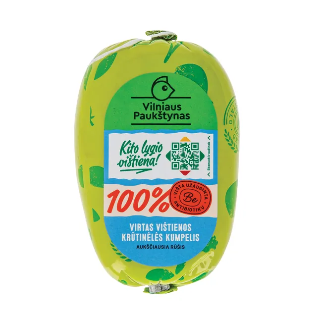 Virtas vištienos krūtinėlės kumpelis 280g NKP