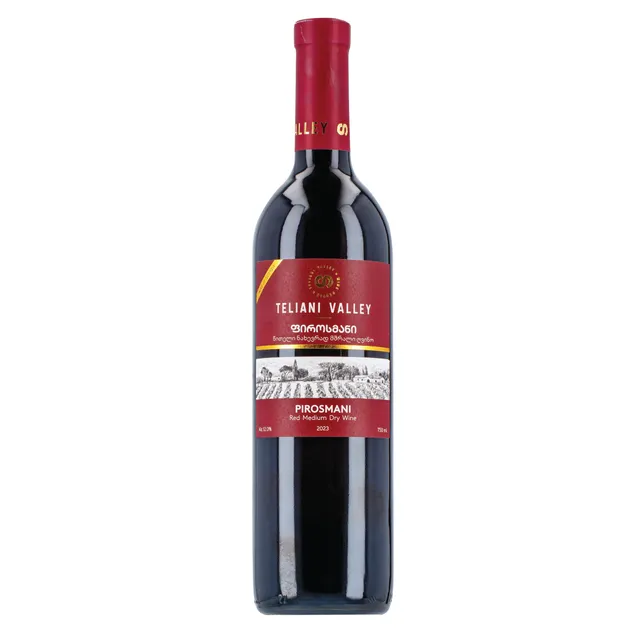 Raudonasis pusiau saldus vynas GRUZIA Kindzmarauli (GRUZIA Kindzmarauli red semi sweet 11,5% 0,75L)
