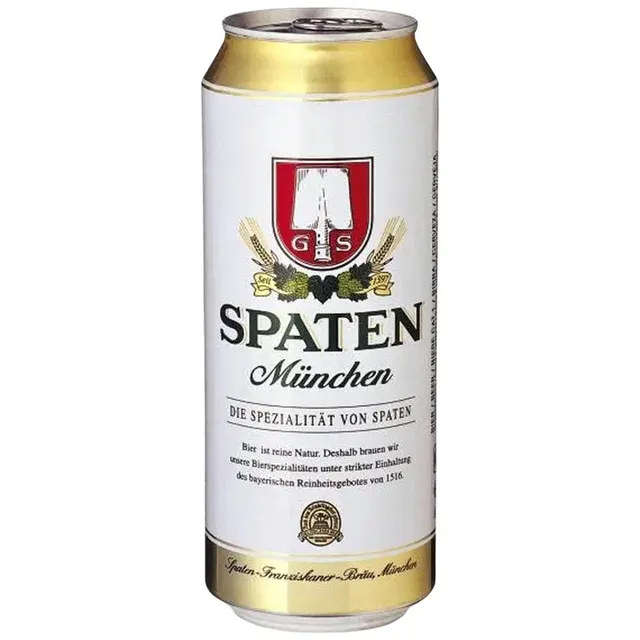 Sūris GUDBRNASDALEN TINE, 35 % rieb., 250 g