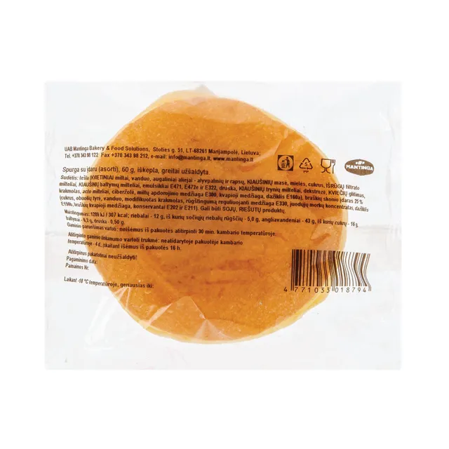 Spurga su įdaru (atitirpinta), 60 g