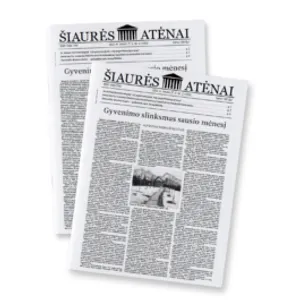 Laikraštis ŠIAURĖS ATĖNAI