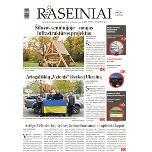 Laikraštis ALIO RASEINIAI