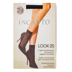 Moteriškos kojinaitės INCANTO LOOK 20 DEN, vienas dydis, spalva NERO, 2 poros