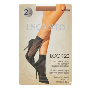 Moteriškos kojinaitės INCANTO LOOK 20 DEN, vienas dydis, spalva MELON, 2 poros