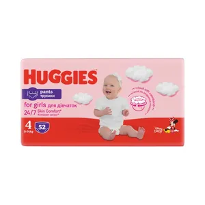 Sauskelnės-kelnaitės HUGGIES PANTS MEGA GIRL 4 dydis, 8-14 kg, 52 vnt.