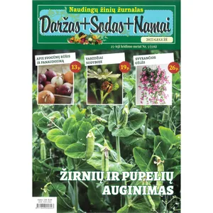 Žurnalas DARŽAS SODAS NAMAI