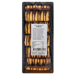 Sausainiai DZŪKIJOS GUBOJA, 250 G