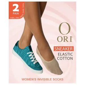 Moteriškos pėdutės ORI Sneaker
