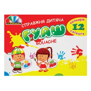 Guašas Gamma 12 spalvų