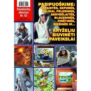 Žurnalas RANKDARBIŲ BIBLIOTEKĖLĖ/ALBUMA