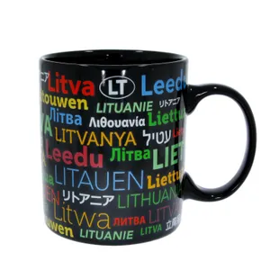 Puodelis Lietuva pasaulio kalbomis, 340 ml