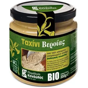 Sezamų pasta Tahini šviesi, ekologiška, 350 g
