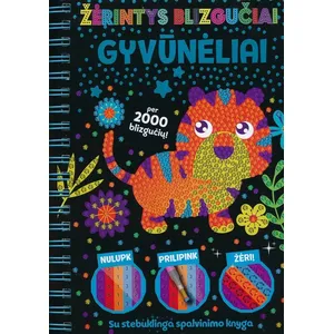 Knyga ŽĖRINTYS BLIZGUČIAI GYVŪNĖLIAI