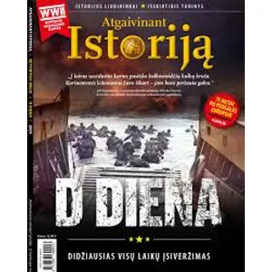 Žurnalas ILIUSTRUOTOSIOS ISTORIJOS PRIEDAS