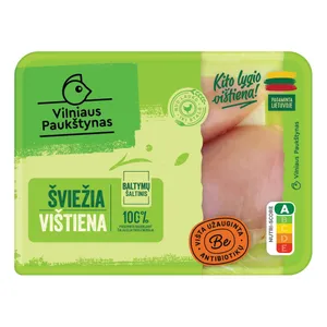 Šviežia viščiukų broilerių filė užauginta be antibiotikų, 500 g