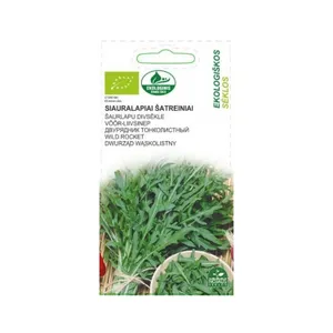 Sėklos EKO ŠATREINIAI SIAURALAPIAI 0.5G 9943/LT-EKO-001