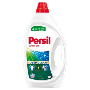 Skalbimo gelis PERSIL UNIVERSAL GEL, 44 skalbimai, 1980 ml