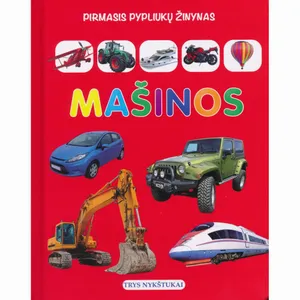 Knyga MAŠINOS. PIRMASIS PYPLIUKŲ ŽINYNAS