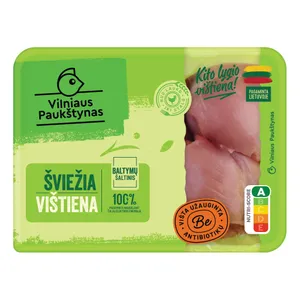 Šviežia viščiukų broilerių šlaunelių mėsa VILNIAUS PAUKŠTYNAS, 500 g