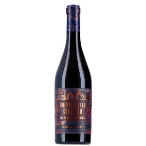 Raudonasis sausas vynas MARCO POLO (13,5%), 750 ml