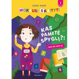 Knyga KAKĖ MAKĖ. MOKAUSI SKAITYTI