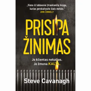 Knyga PRISIPAŽINIMAS