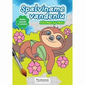 Knyga SPALVINAME VANDENIU. DŽIUNGLIŲ TAKUANDRIUS GRUZDAITIS