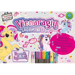 Knyga VIENARAGIŲ LAGAMINĖLIS