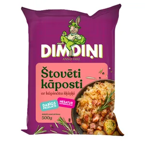 Troškinti kopūstai su rūkytu kumpiu, 500 g