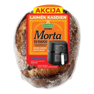 Šviesi duona 