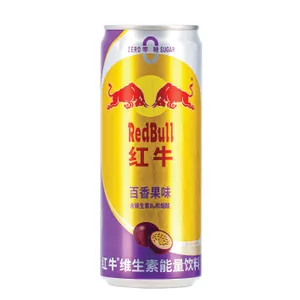 Energinis gėrimas RED BULL PASSION FRUIT, 325 ml