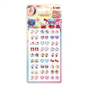 Priklijuojami auskarai-lipdukai rinkinys GALUPY, 54 vnt