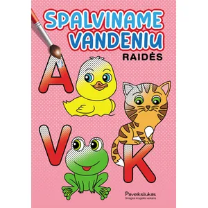 Knyga SPALVINAME VANDENIU. RAIDĖS ANDRIUS GRUZDAITIS