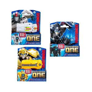 Figūrėlė TRANSFORMERS MV8 1 step changers, 10 cm