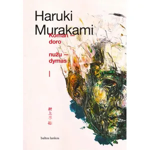 Knyga KOMANDORO NUŽUDYMAS I DALIS