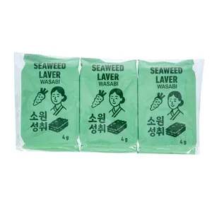 Jūros dumblių užkandis su vasabi skonio prieskoniais WISH COME TRUE WASABI, 3x4 g