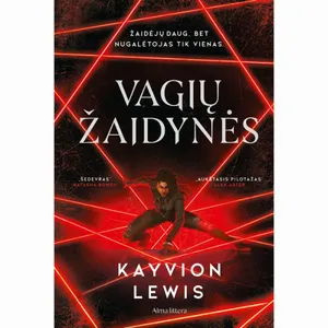 Knyga VAGIŲ ŽAIDYNĖS. PIRMA KNYGA